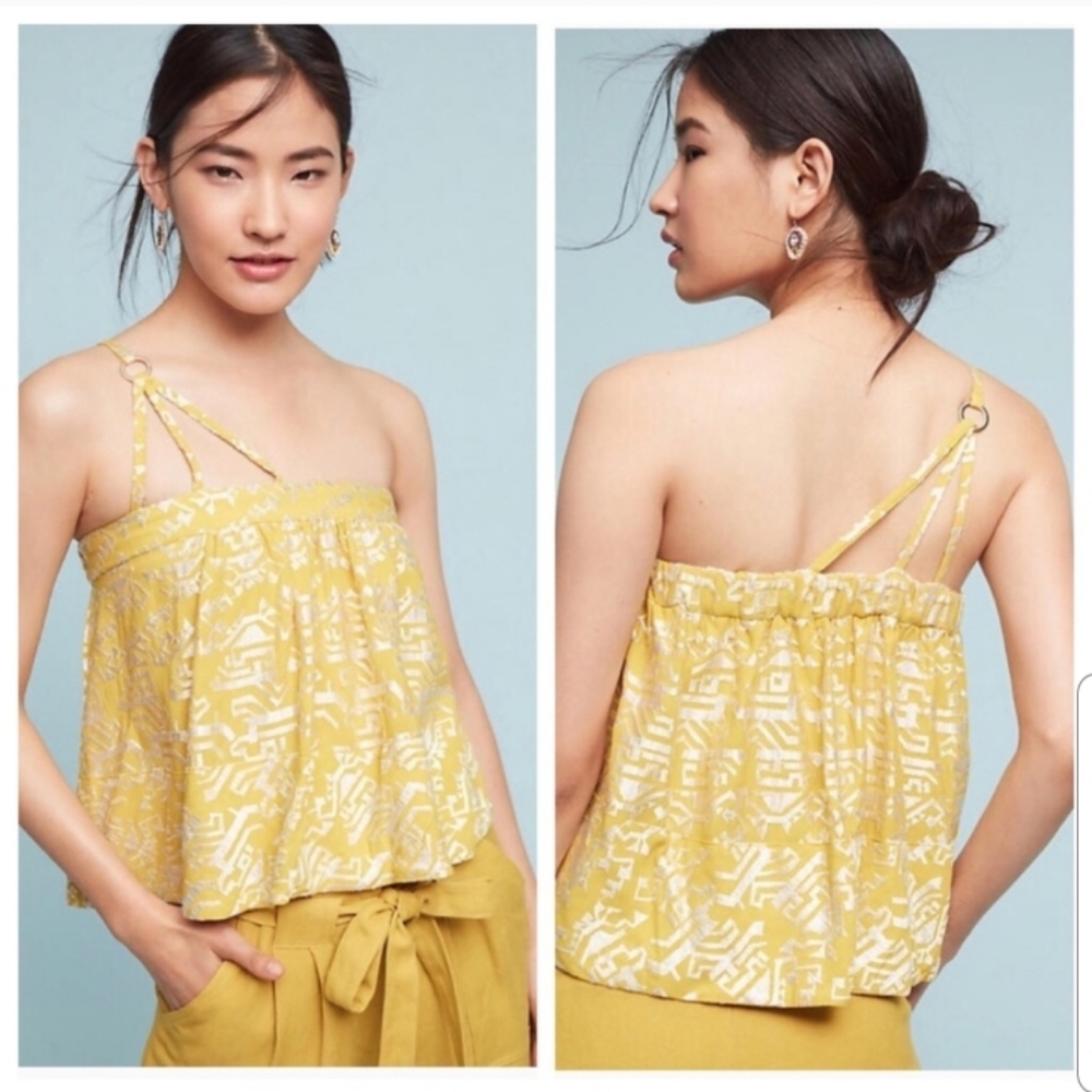 Anthro Floreat Metallic Sun Etched Cami Top